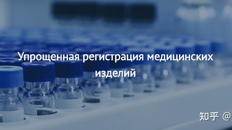 PCR试剂行业：揭秘知名公司背后的技术实力与合规标准