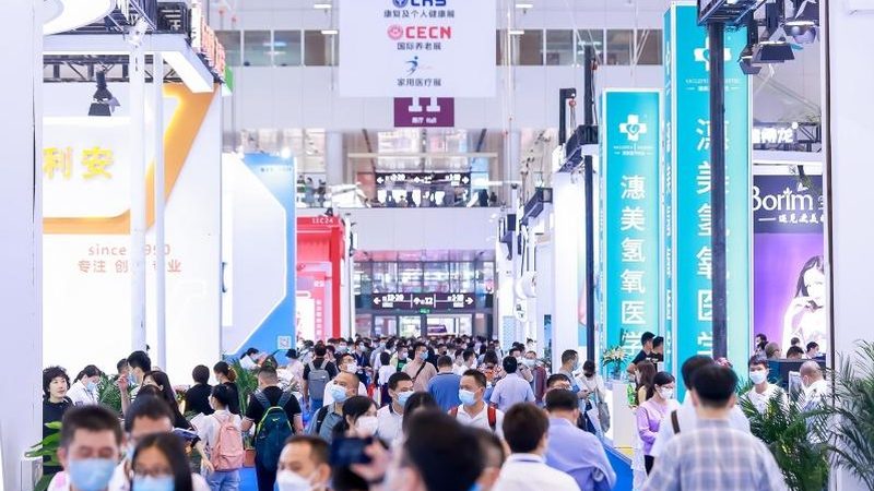 医疗器械质量体系文件制作全攻略