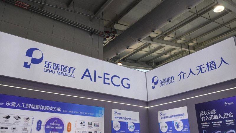 医用耗材与医疗器械：优缺点解析