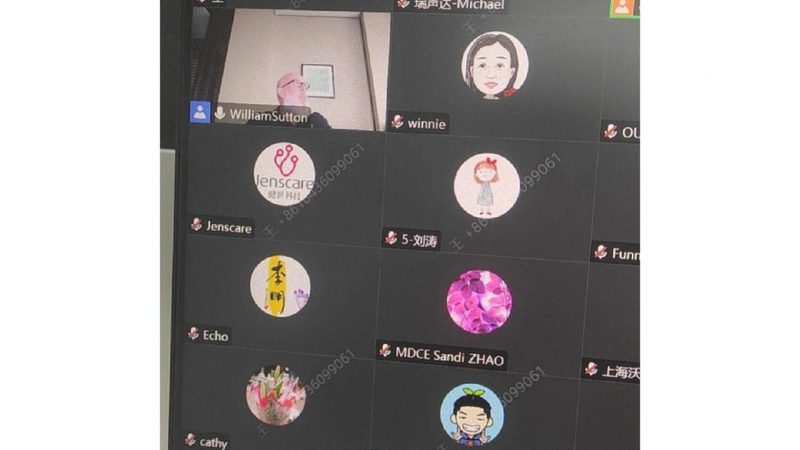 医用敷料注册证查询不到，原因何在？**
