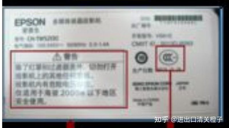 家用制氧机选购，如何避开误区，选对适合自己的型号？**